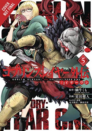 Goblin Slayer Side Story: Year One, Vol. 5 - Kumo Kagyu [KOMIKS]