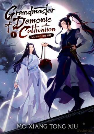 Grandmaster of Demonic Cultivation: Mo DAO Zu Shi - Mo Xiang Tong Xiu [KSIĄŻKA]