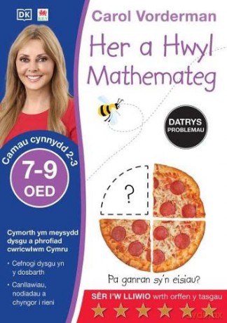 Her a Hwyl Datrys Problemau Mathemateg, Oed 7-9 - Carol Vorderman [KSIĄŻKA]