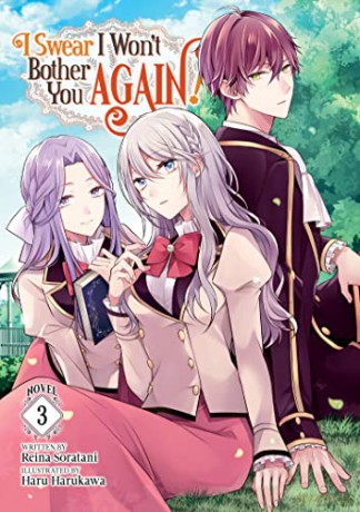 I Swear I Won't Bother You Again! - Reina Soratani [KSIĄŻKA]