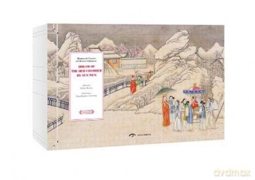 Illustrated Classics of Chinese Literature: Dream of the Red Chamber - Various [KSIĄŻKA]