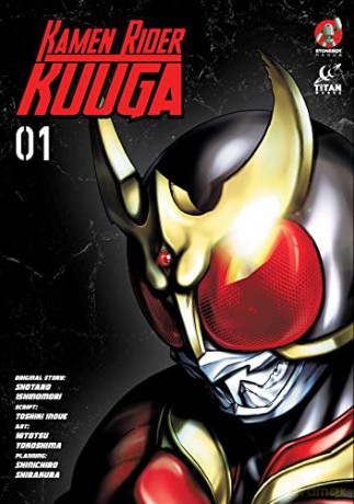Kamen Rider Kuuga Vol. 1 - Hitotsu Yokoshima [KOMIKS]