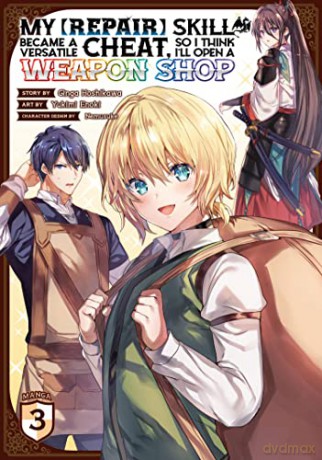 My - Ginga Hoshikawa [KOMIKS]