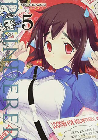 Plunderer, Vol. 5 - Suu Minazuki [KOMIKS]
