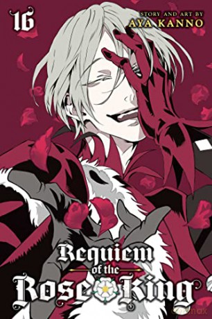 Requiem of the Rose King, Vol. 16: Volume 16 - Aya Kanno [KOMIKS]