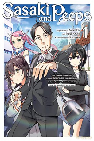 Sasaki and Peeps, Vol. 1 - Buncololi [KOMIKS]