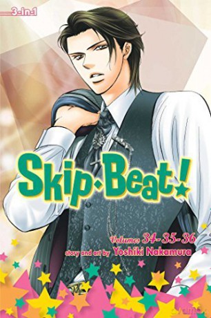 Skip Beat! - Yoshiki Nakamura [KOMIKS]