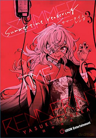 Summertime Rendering Volume 3 - Yasuki Tanaka [KOMIKS]