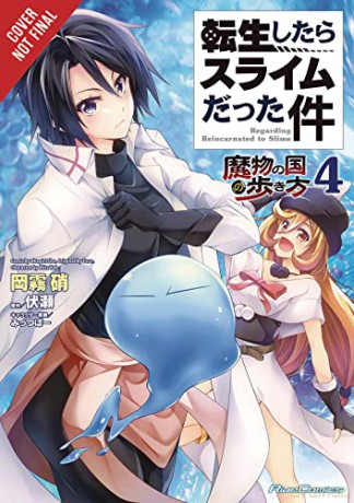 That Time I Got Reincarnated as a Slime, Vol. 4 - Sho Okagiri [KOMIKS]