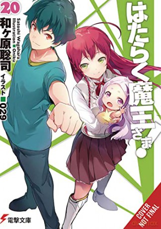 The Devil Is a Part-Timer!, Vol. 20 - Satoshi Wagahara [KOMIKS]