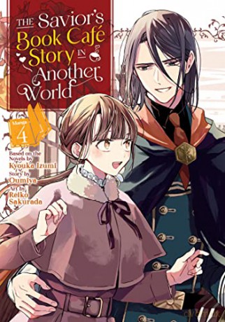 The Savior's Book Café Story in Another World - Oumiya [KOMIKS]