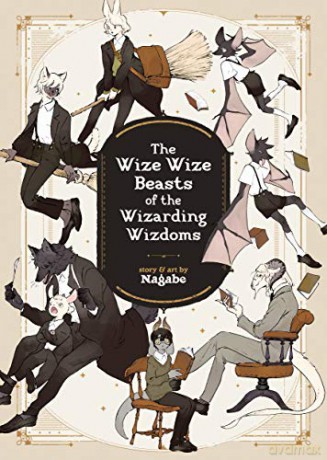 The Wize Wize Beasts of the Wizarding Wizdoms - Nagabe [KOMIKS]