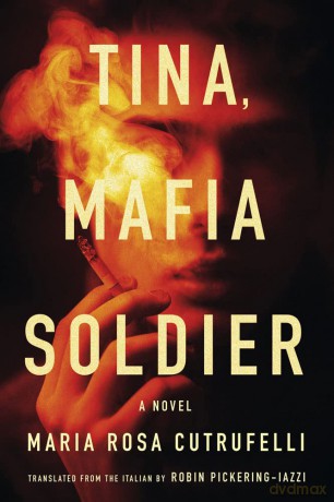 Tina, Mafia Soldier: The Story of Tina, Mafia Soldier - Robin [KSIĄŻKA]