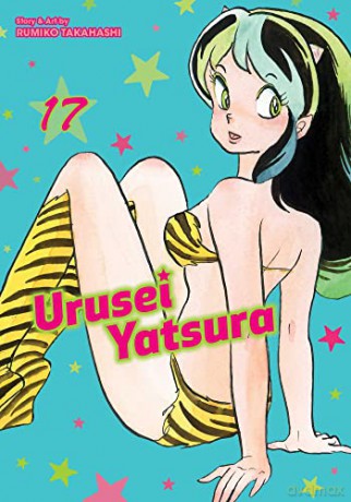 Urusei Yatsura, Vol. 17: Volume 17 - Rumiko Takahashi [KOMIKS]