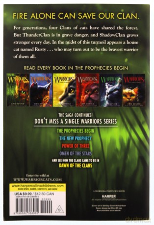 Warriors #1: Into the Wild - Erin Hunter [KSIĄŻKA]