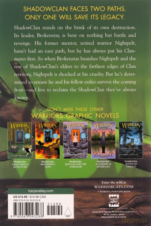 Warriors: Exile from ShadowClan - Erin Hunter [KSIĄŻKA]