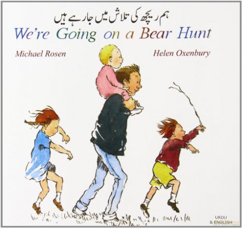 We're Going on a Bear Hunt in Urdu and English - Michael Rosen [KSIĄŻKA]
