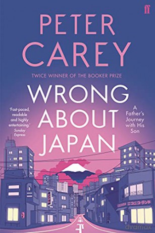Wrong About Japan - Peter Carey [KOMIKS]