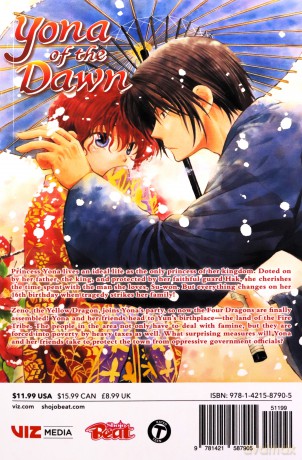 Yona of the Dawn, Vol. 9: Volume 9 - Mizuho Kusanagi [KOMIKS]