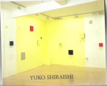 Yuko Shiraishi: Assemble - Disperse [KSIĄŻKA]