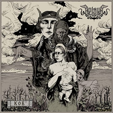 Arkona: Kob [2xWinyl]