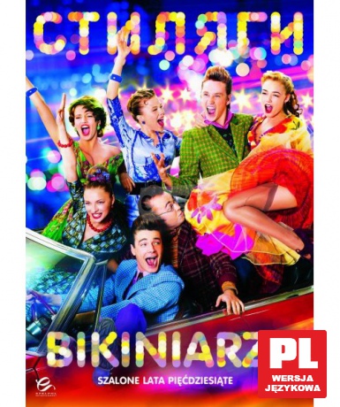 Bikiniarze (Stilyagi) [DVD]