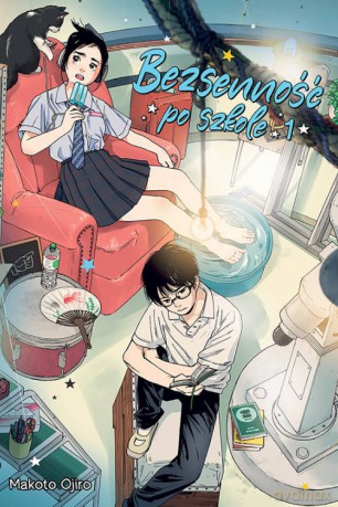 Bezsenność po szkole (Tom 1) - Ojiro Makoto [KOMIKS]