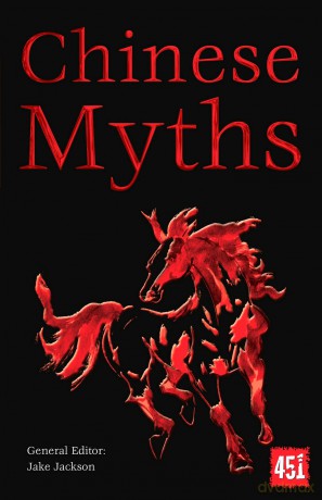 Chinese Myths [KSIĄŻKA]
