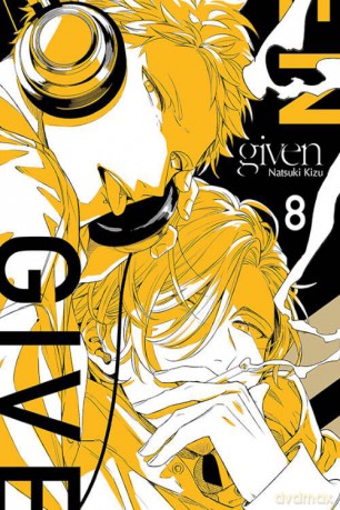 Given #08 - Natsuki Kizu [KSIĄŻKA]