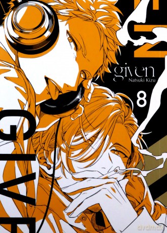 Given #08 - Natsuki Kizu [KSIĄŻKA]