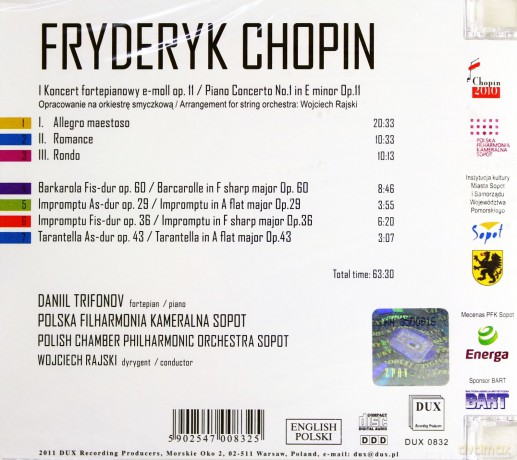 Chopin / Piano - Daniil Trifonov [CD]