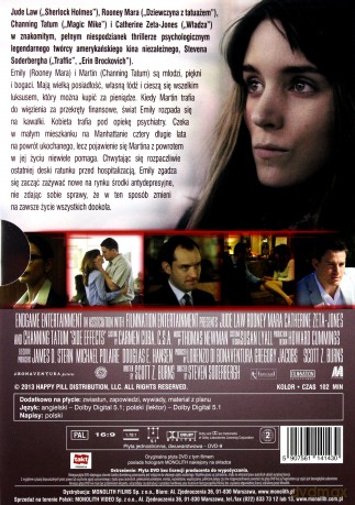 Panaceum [DVD]
