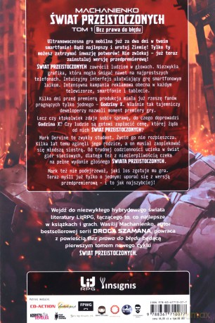 Świat Przeistoczonych. Tom 1: Bez prawa do błędu - Wasilij Machanienko [KSIĄŻKA]