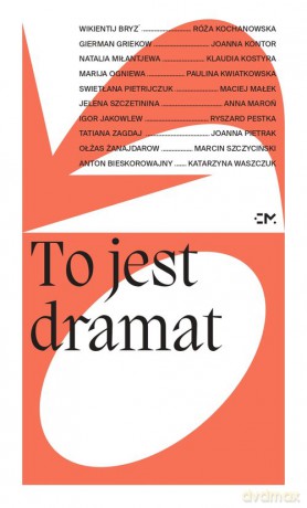 To jest dramat - Anton Bieskorowajny, Wikientij Bryz [KSIĄŻKA]