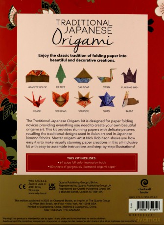Traditional Japanese Origami [KSIĄŻKA]