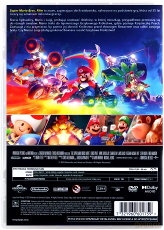 Super Mario Bros: Film [DVD]