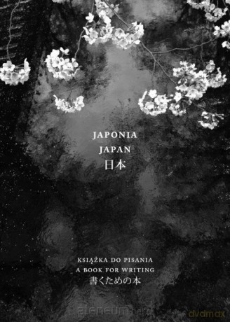 Japonia. Książka do pisania - Lidia Rozmus [KSIĄŻKA]