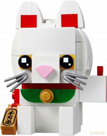 LEGO BrickHeadz Kot szczęścia (40436) [KLOCKI]