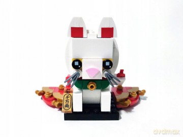 LEGO BrickHeadz Kot szczęścia (40436) [KLOCKI]