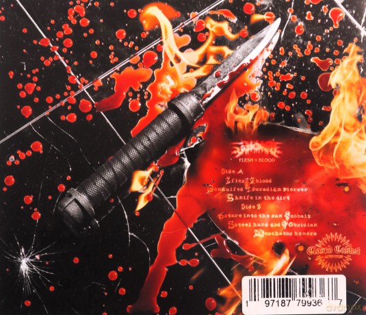 Judiciary: Flesh Blood [CD]