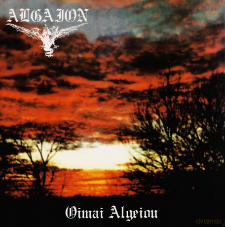 Algaion: Oimai Algeiou [Winyl]