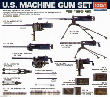 ACADEMY US Machine Gun Set 1384 [MODELARSTWO]