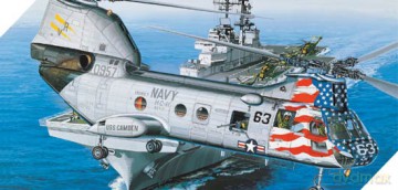 ACADEMY CHHH46 D Sea Knight US Navy 12207 [MODELARSTWO]