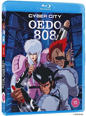 Cyber City Oedo 808 [Blu-Ray]