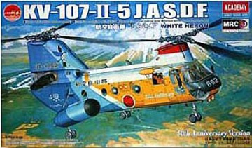 ACADEMY KV107 Japanese Air Defence 12205 [MODELARSTWO]