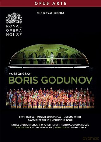 Modest Mussorgsky: Boris Godunov [DVD]