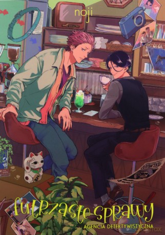 Futrzaste sprawy Noji - noji [KOMIKS]