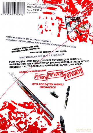 Bakemonogatari (Tom 1) - Nisioisin, Oh!Great [KOMIKS]