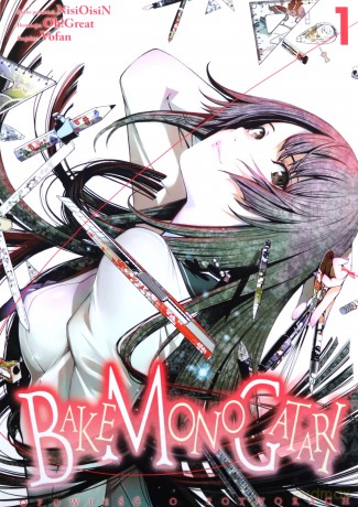 Bakemonogatari (Tom 1) - Nisioisin, Oh!Great [KOMIKS]