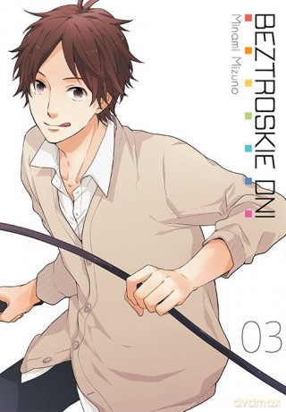 Beztroskie dni (Tom 3) - Minami Mizuno [KOMIKS]